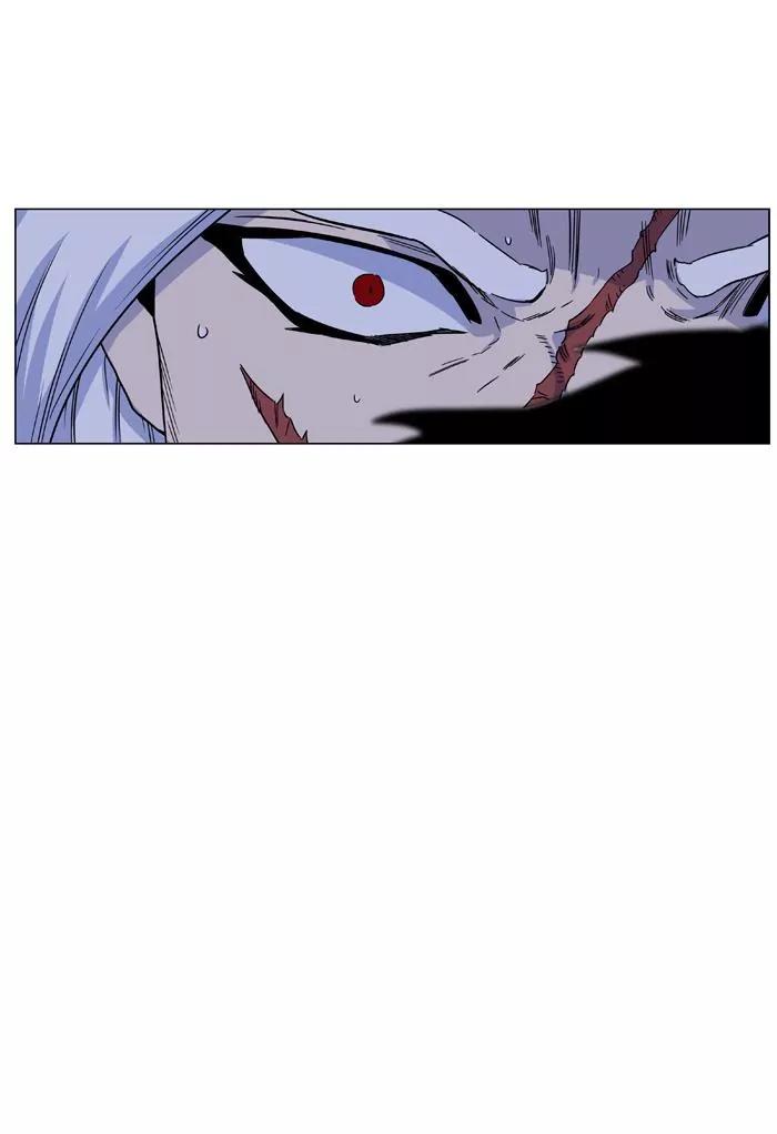 Noblesse Chapter 442 page 9 - Chapter 442: Ep.441