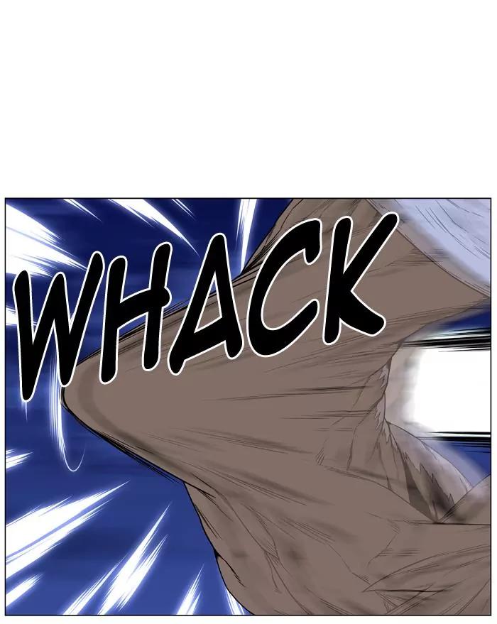 Noblesse Chapter 443 page 11 - Chapter 443: Ep.442