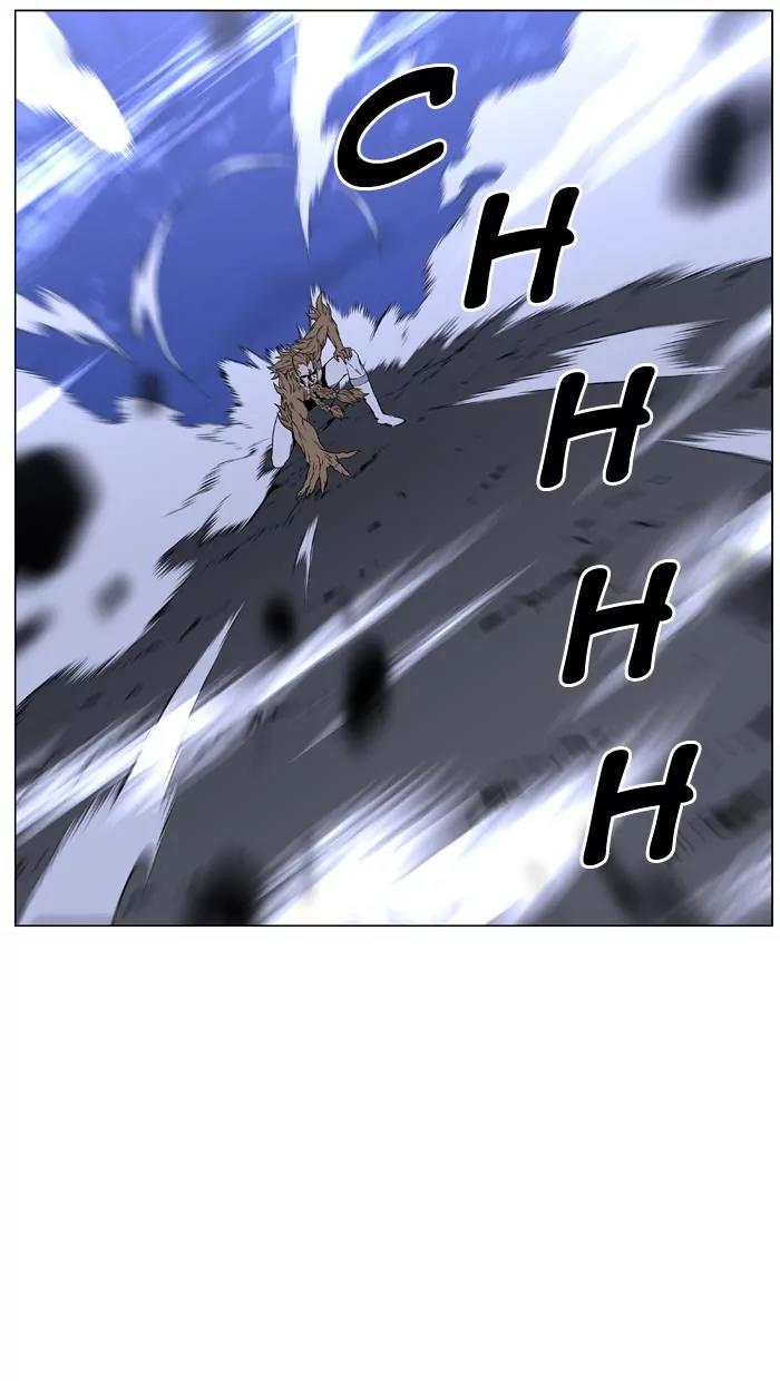 Noblesse Chapter 443 page 13 - Chapter 443: Ep.442