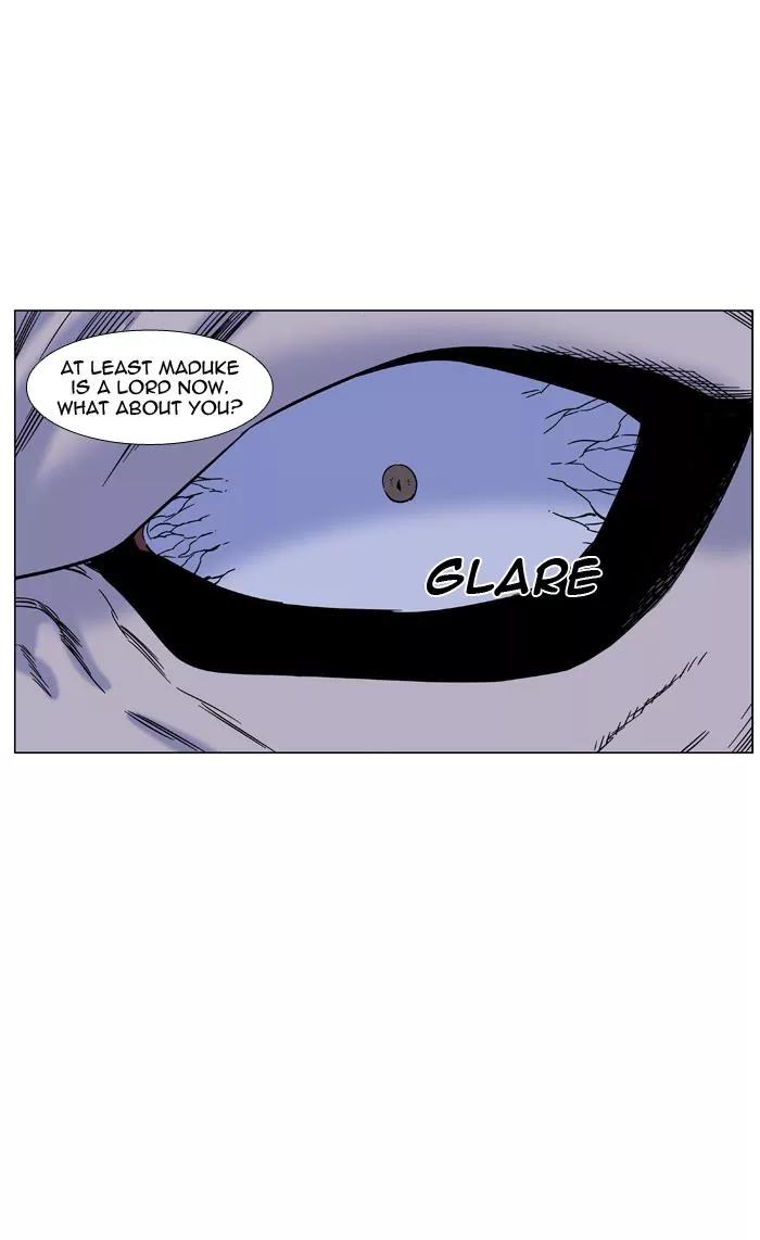 Noblesse Chapter 443 page 21 - Chapter 443: Ep.442