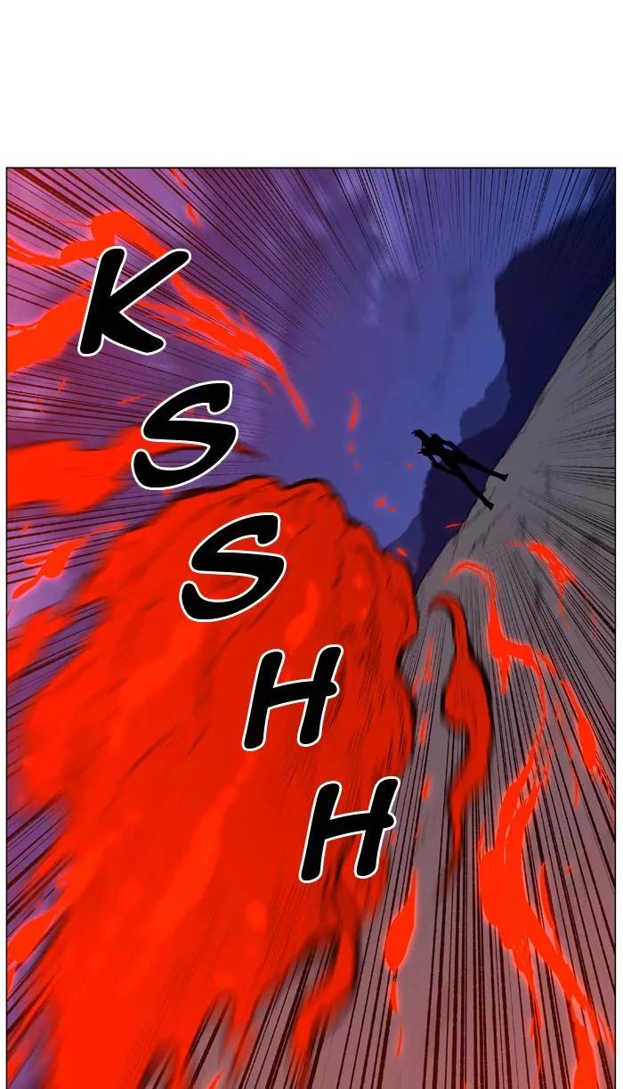 Noblesse Chapter 443 page 23 - Chapter 443: Ep.442