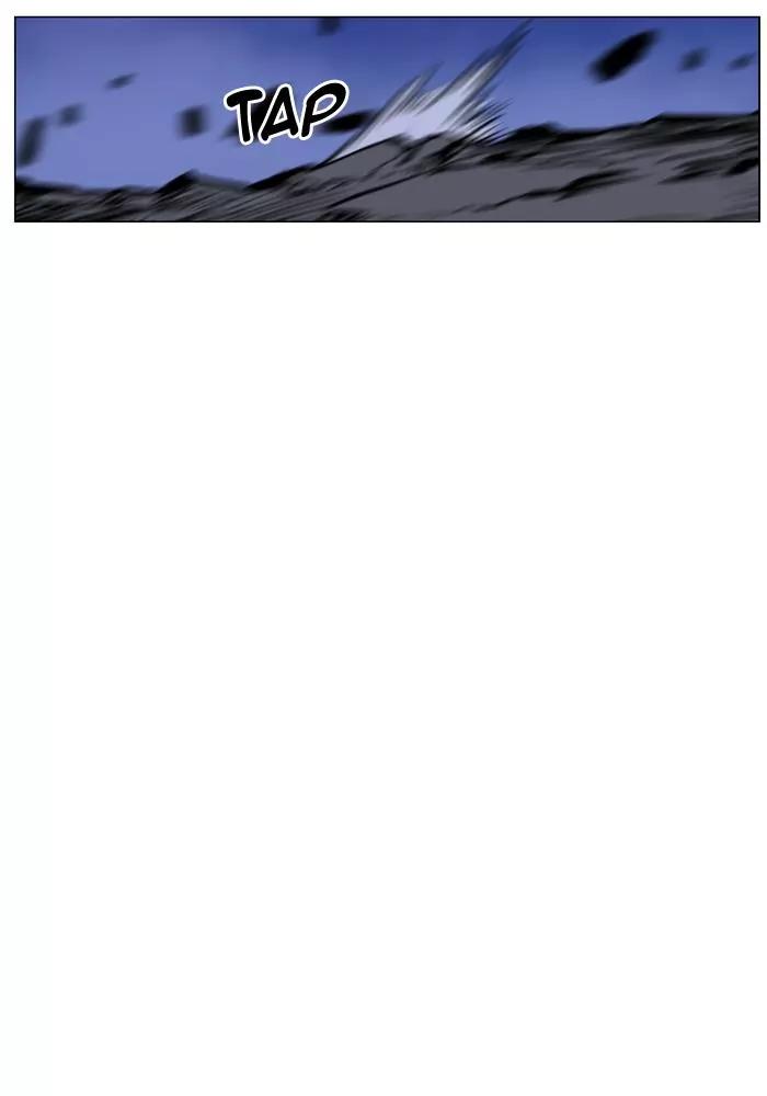 Noblesse Chapter 443 page 26 - Chapter 443: Ep.442