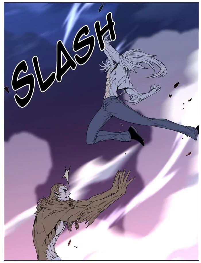 Noblesse Chapter 443 page 27 - Chapter 443: Ep.442