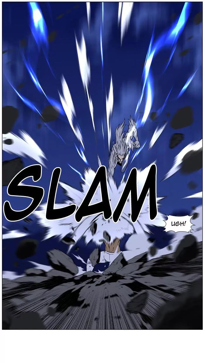 Noblesse Chapter 443 page 28 - Chapter 443: Ep.442