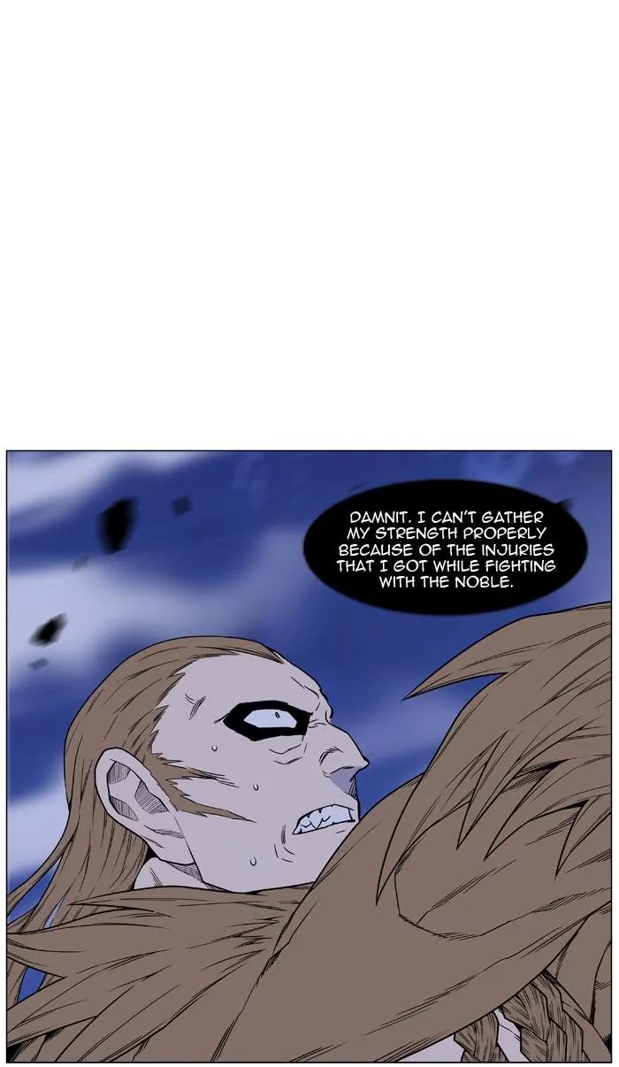 Noblesse Chapter 443 page 29 - Chapter 443: Ep.442