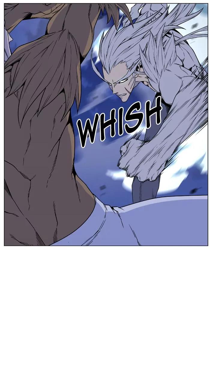 Noblesse Chapter 443 page 30 - Chapter 443: Ep.442