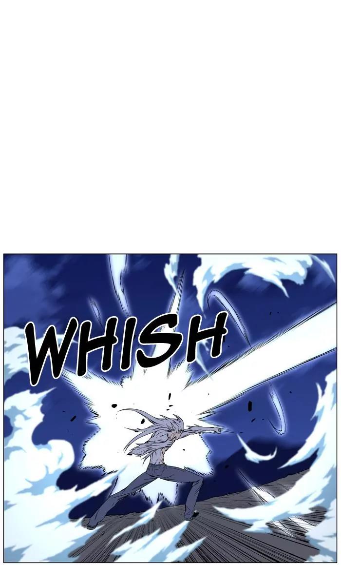 Noblesse Chapter 443 page 32 - Chapter 443: Ep.442