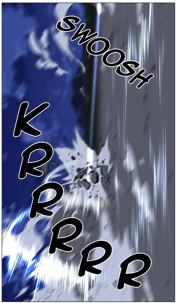 Noblesse Chapter 443 page 33 - Chapter 443: Ep.442