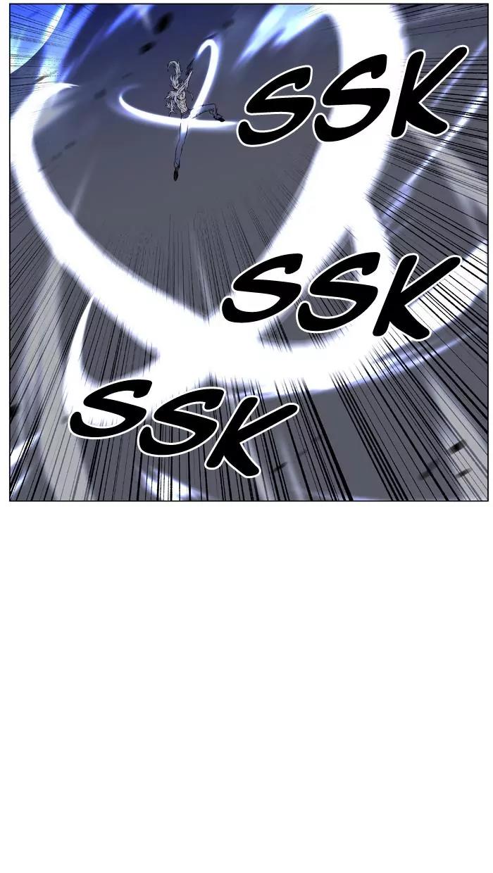 Noblesse Chapter 443 page 34 - Chapter 443: Ep.442