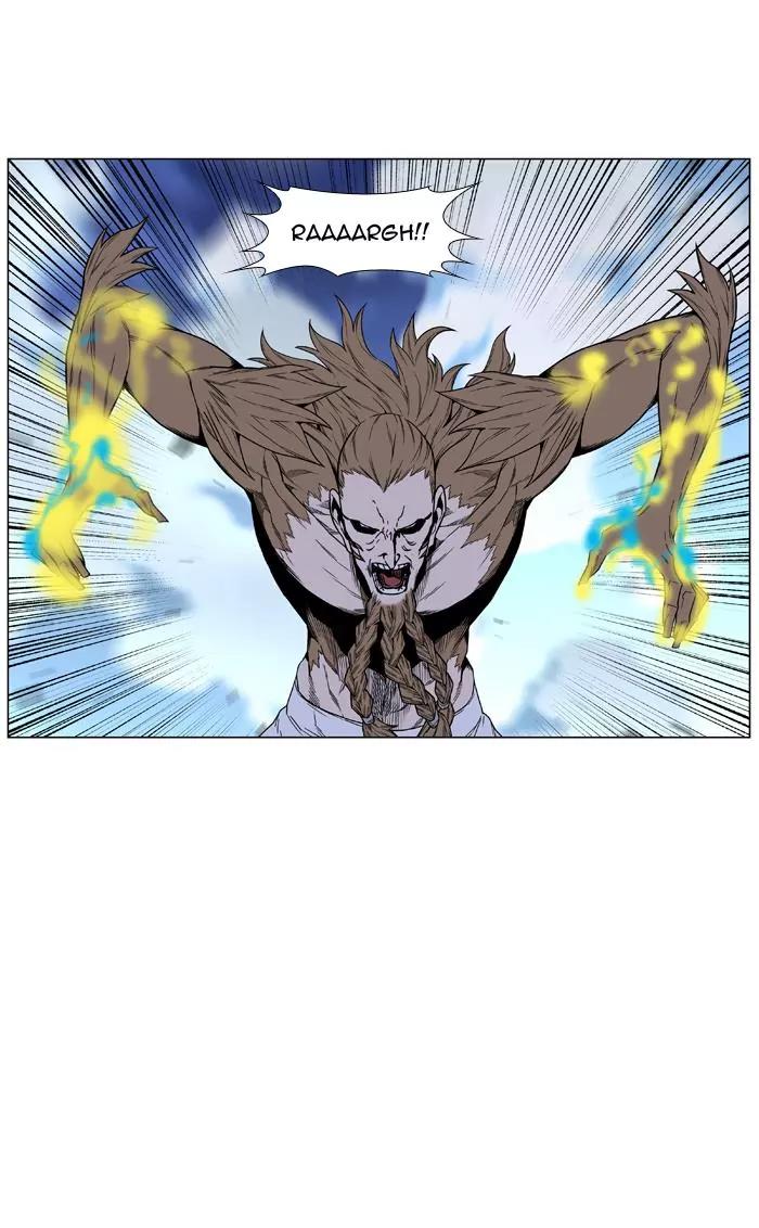 Noblesse Chapter 443 page 37 - Chapter 443: Ep.442