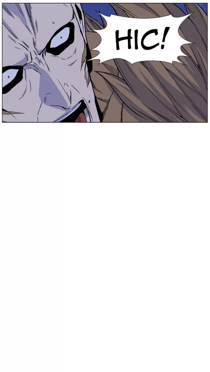Noblesse Chapter 443 page 38 - Chapter 443: Ep.442
