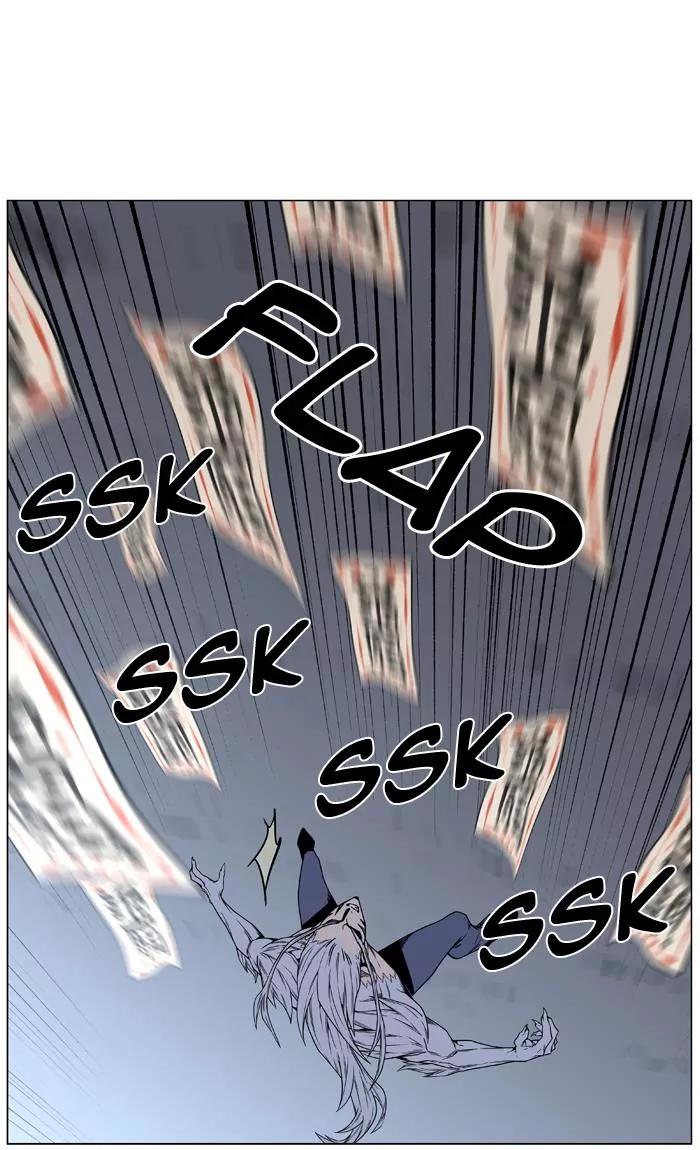 Noblesse Chapter 443 page 42 - Chapter 443: Ep.442