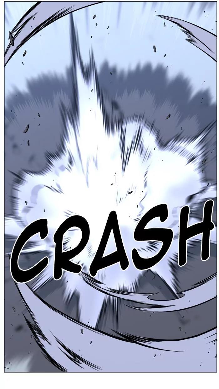 Noblesse Chapter 443 page 43 - Chapter 443: Ep.442