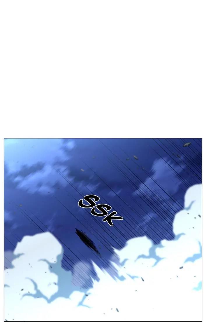 Noblesse Chapter 443 page 44 - Chapter 443: Ep.442