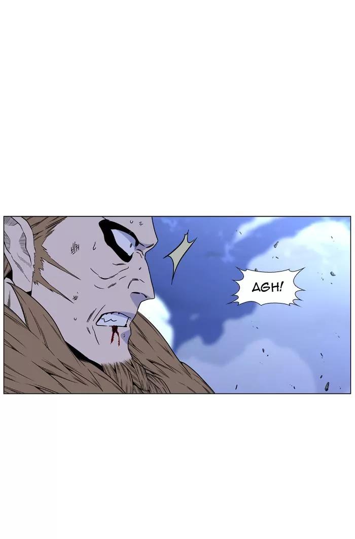 Noblesse Chapter 443 page 45 - Chapter 443: Ep.442