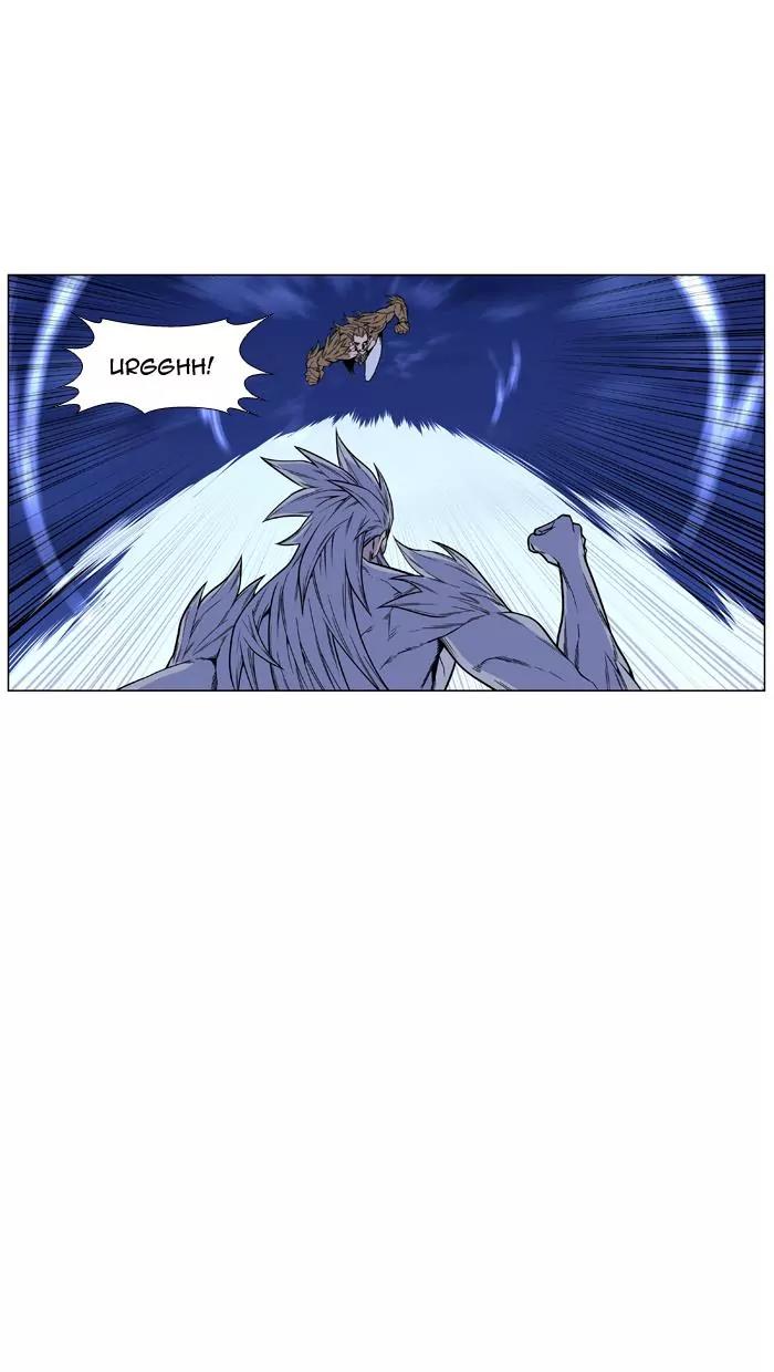 Noblesse Chapter 443 page 46 - Chapter 443: Ep.442