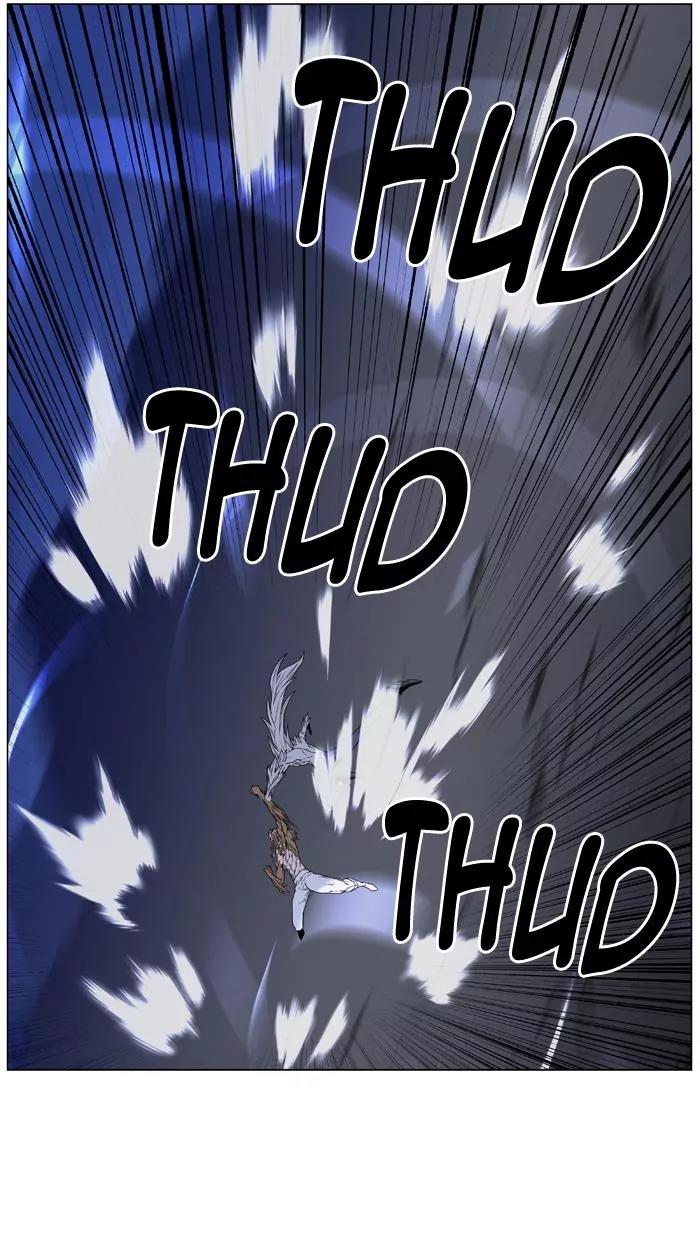 Noblesse Chapter 443 page 47 - Chapter 443: Ep.442