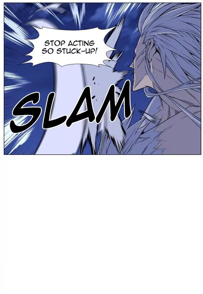 Noblesse Chapter 443 page 50 - Chapter 443: Ep.442