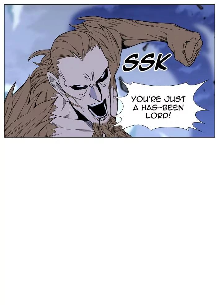 Noblesse Chapter 443 page 51 - Chapter 443: Ep.442