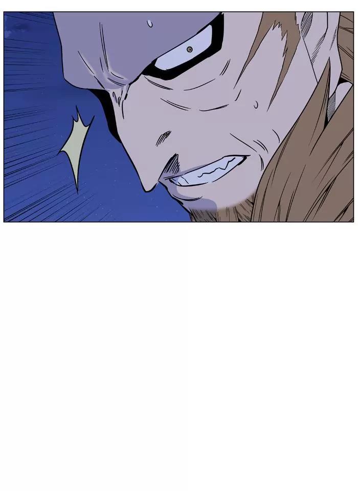 Noblesse Chapter 443 page 53 - Chapter 443: Ep.442