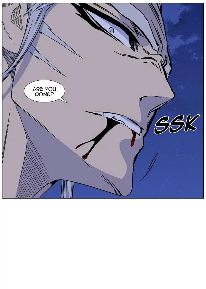 Noblesse Chapter 443 page 54 - Chapter 443: Ep.442