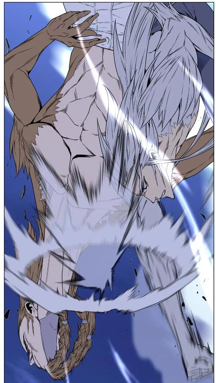 Noblesse Chapter 443 page 55 - Chapter 443: Ep.442