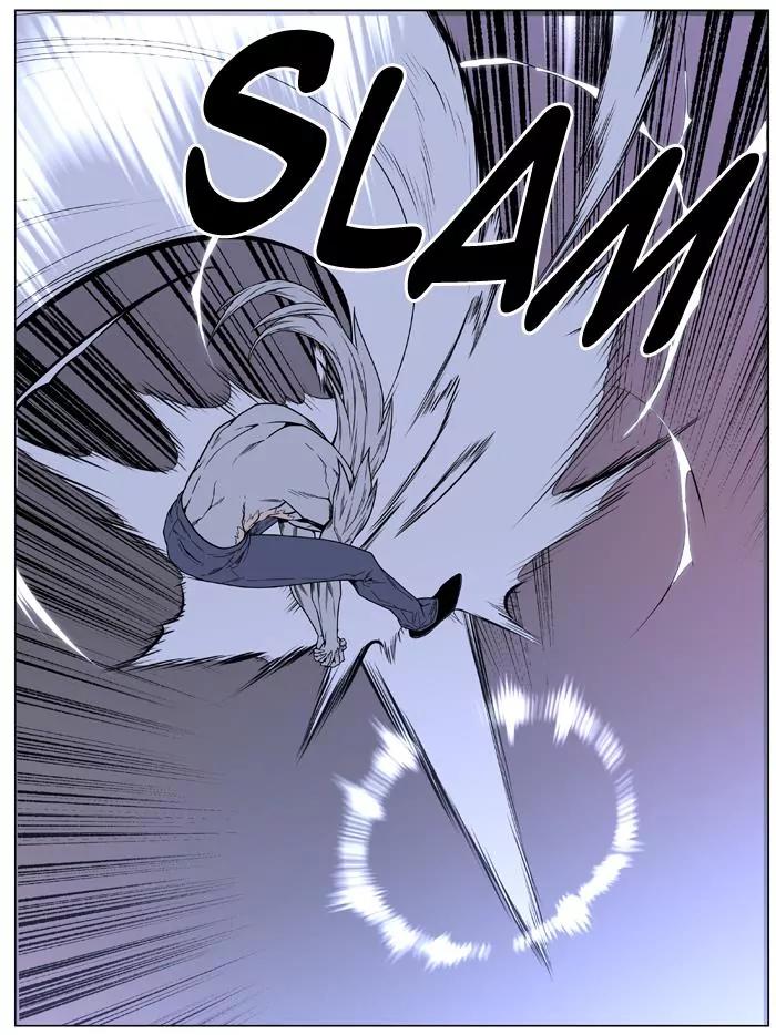 Noblesse Chapter 443 page 59 - Chapter 443: Ep.442