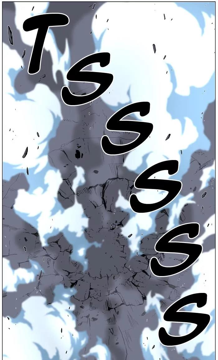 Noblesse Chapter 443 page 61 - Chapter 443: Ep.442