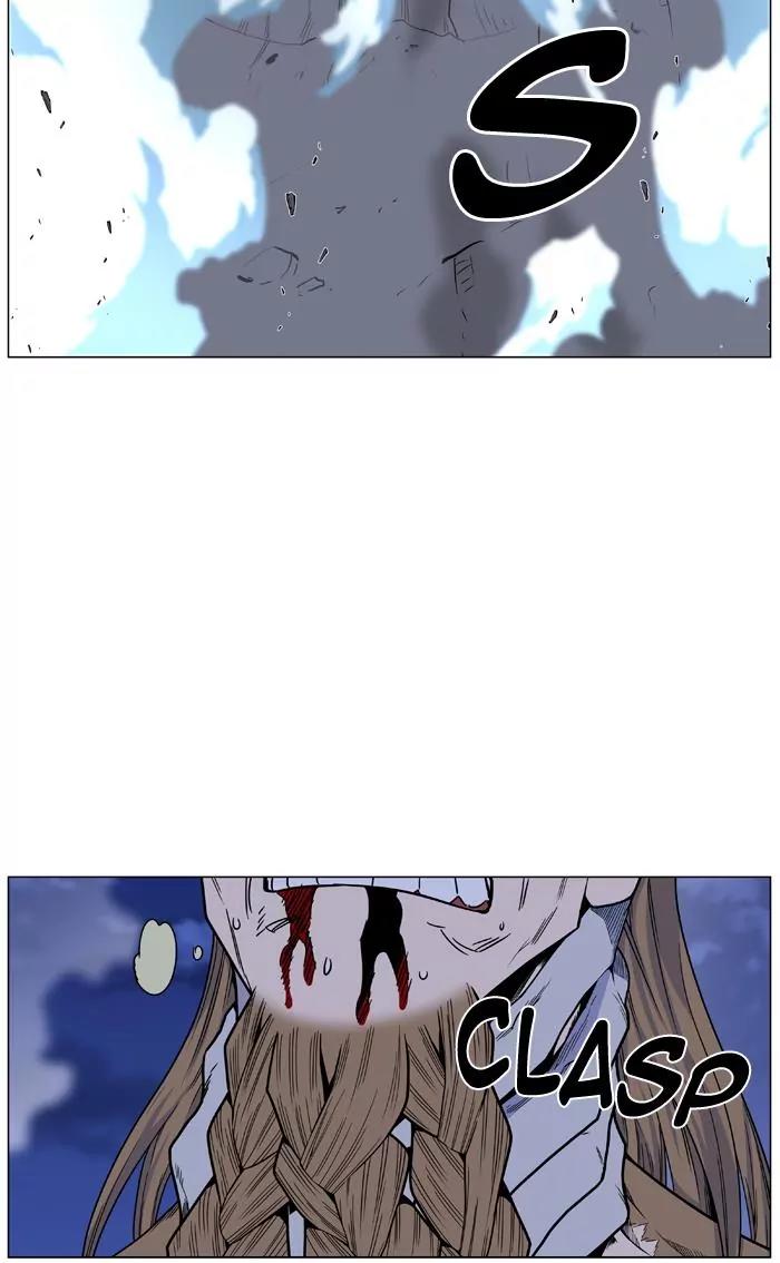 Noblesse Chapter 443 page 62 - Chapter 443: Ep.442