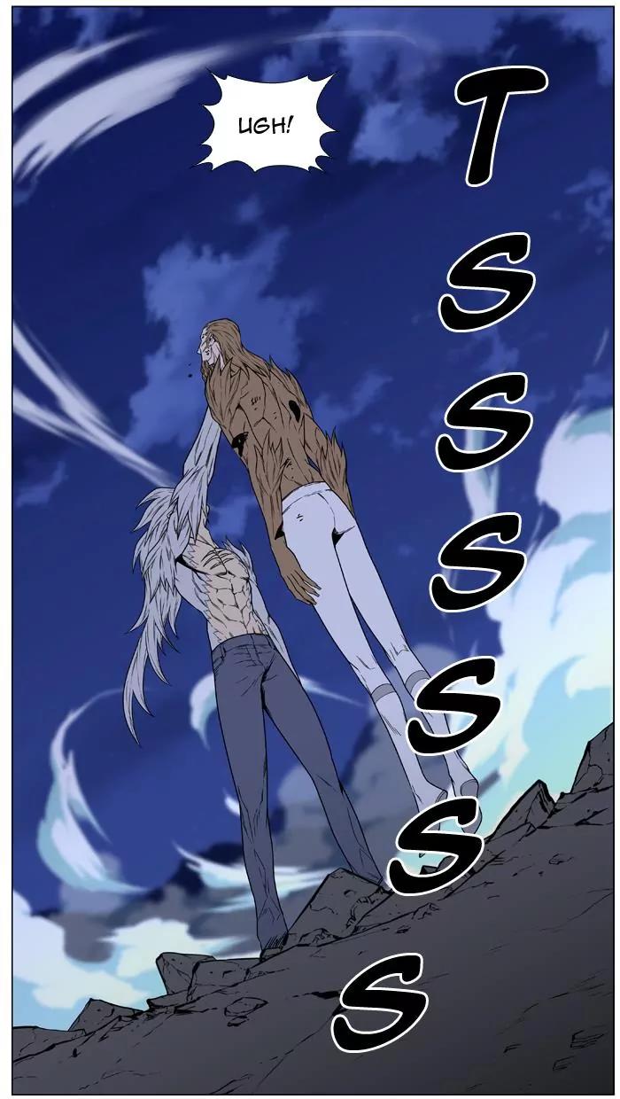 Noblesse Chapter 443 page 63 - Chapter 443: Ep.442