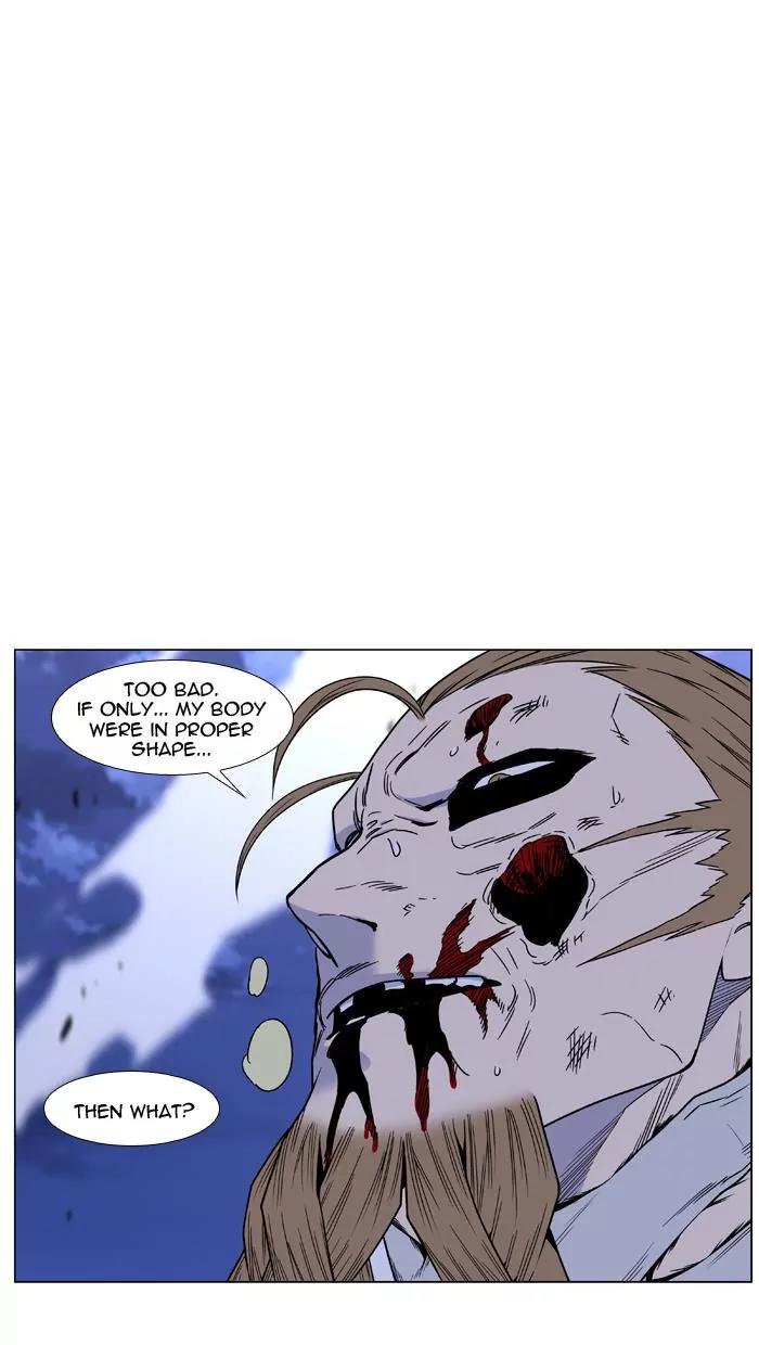 Noblesse Chapter 443 page 64 - Chapter 443: Ep.442