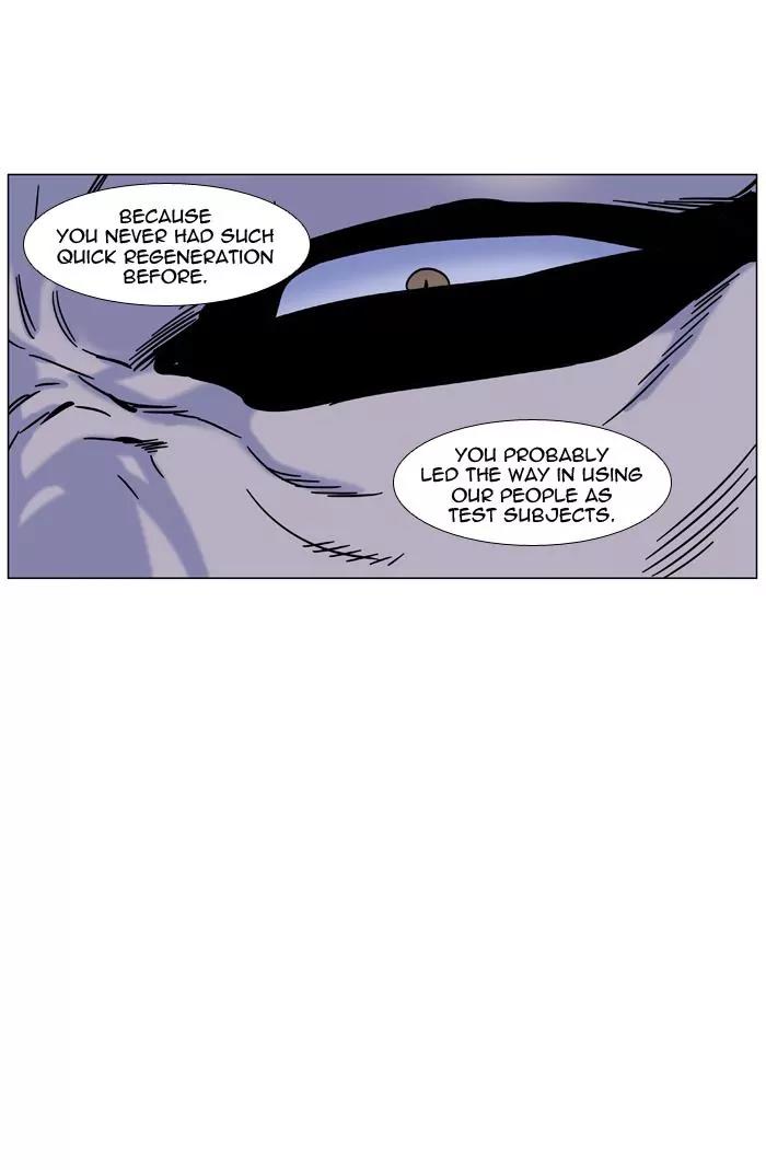 Noblesse Chapter 443 page 66 - Chapter 443: Ep.442