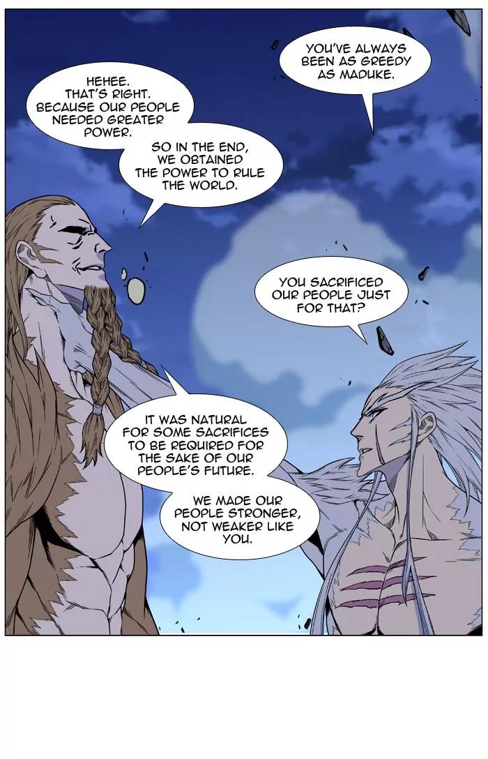 Noblesse Chapter 443 page 67 - Chapter 443: Ep.442