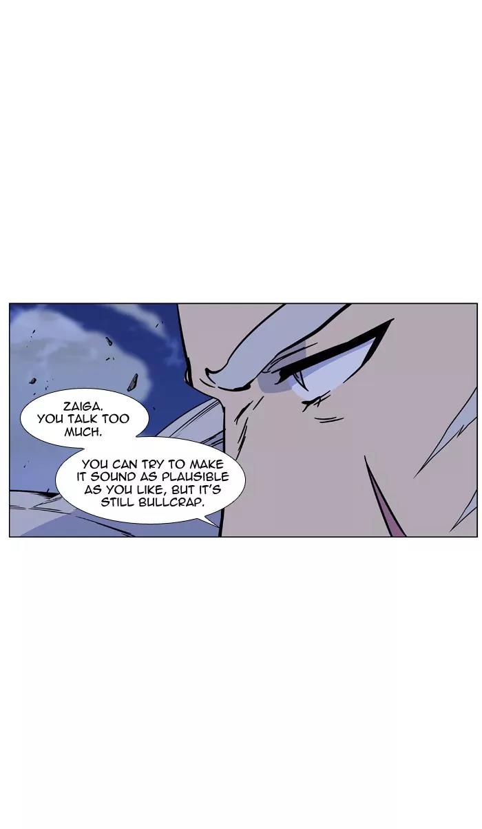 Noblesse Chapter 443 page 68 - Chapter 443: Ep.442