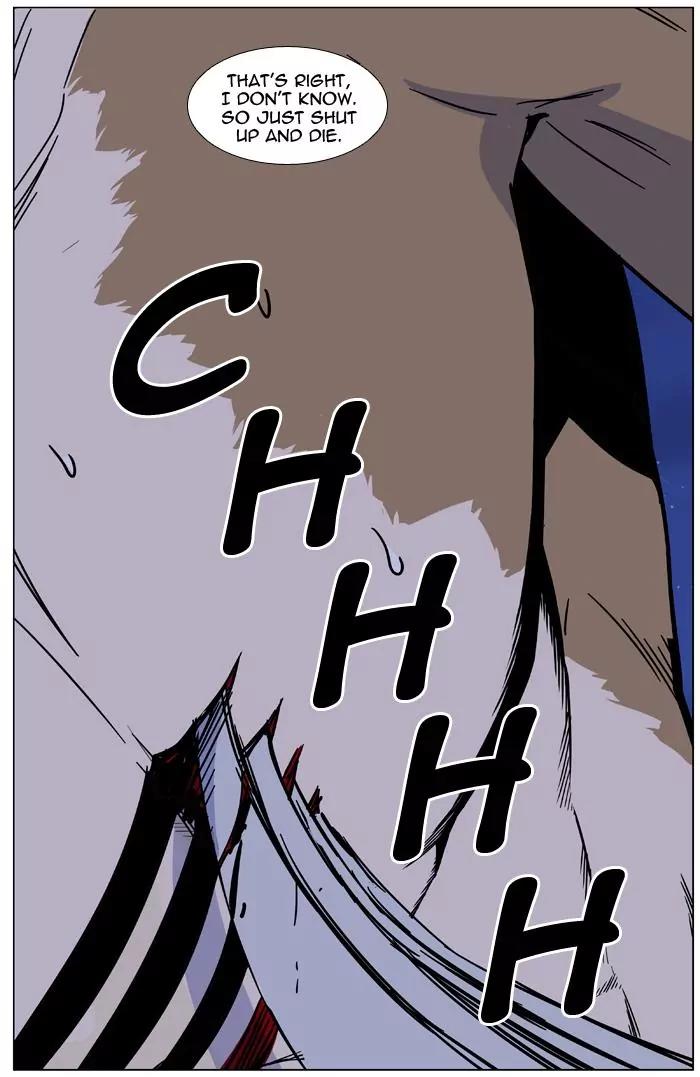 Noblesse Chapter 443 page 70 - Chapter 443: Ep.442