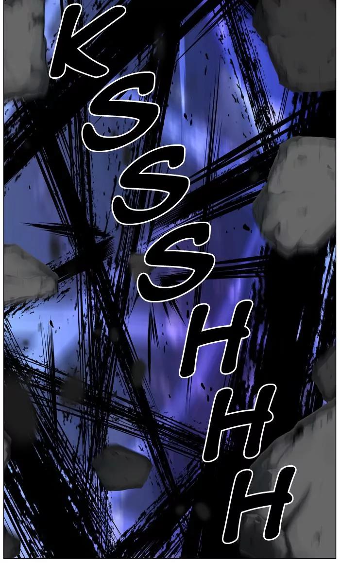 Noblesse Chapter 443 page 72 - Chapter 443: Ep.442