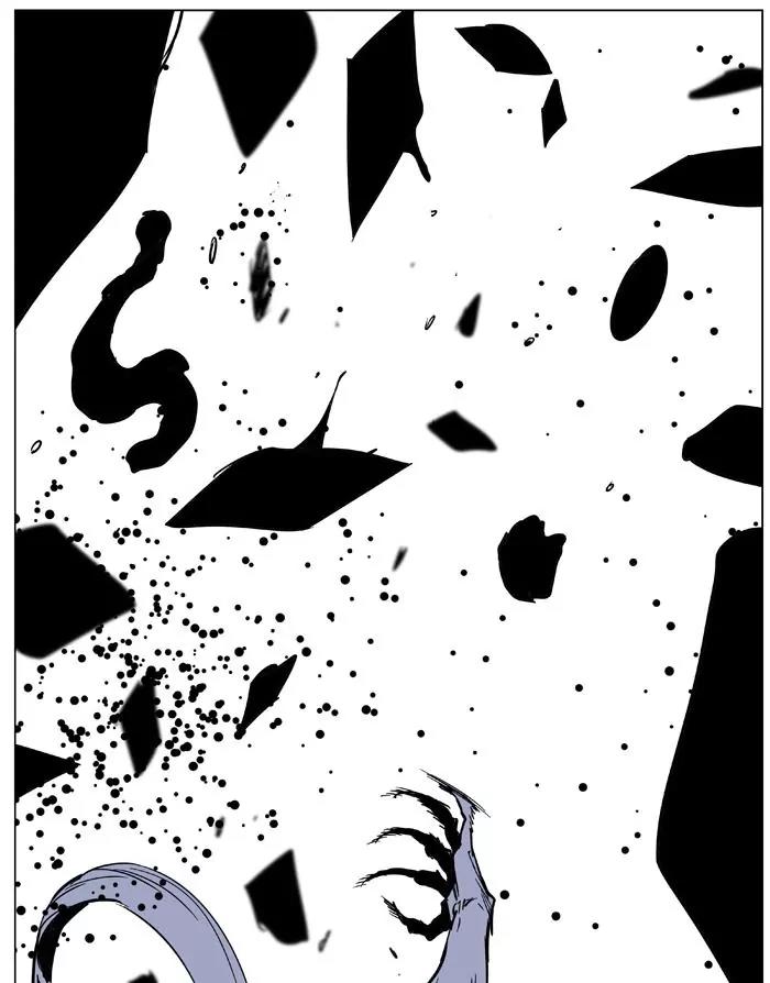 Noblesse Chapter 443 page 73 - Chapter 443: Ep.442