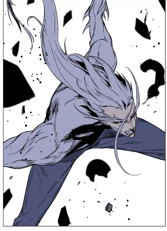 Noblesse Chapter 443 page 74 - Chapter 443: Ep.442