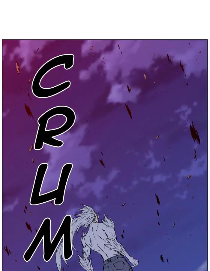 Noblesse Chapter 443 page 75 - Chapter 443: Ep.442