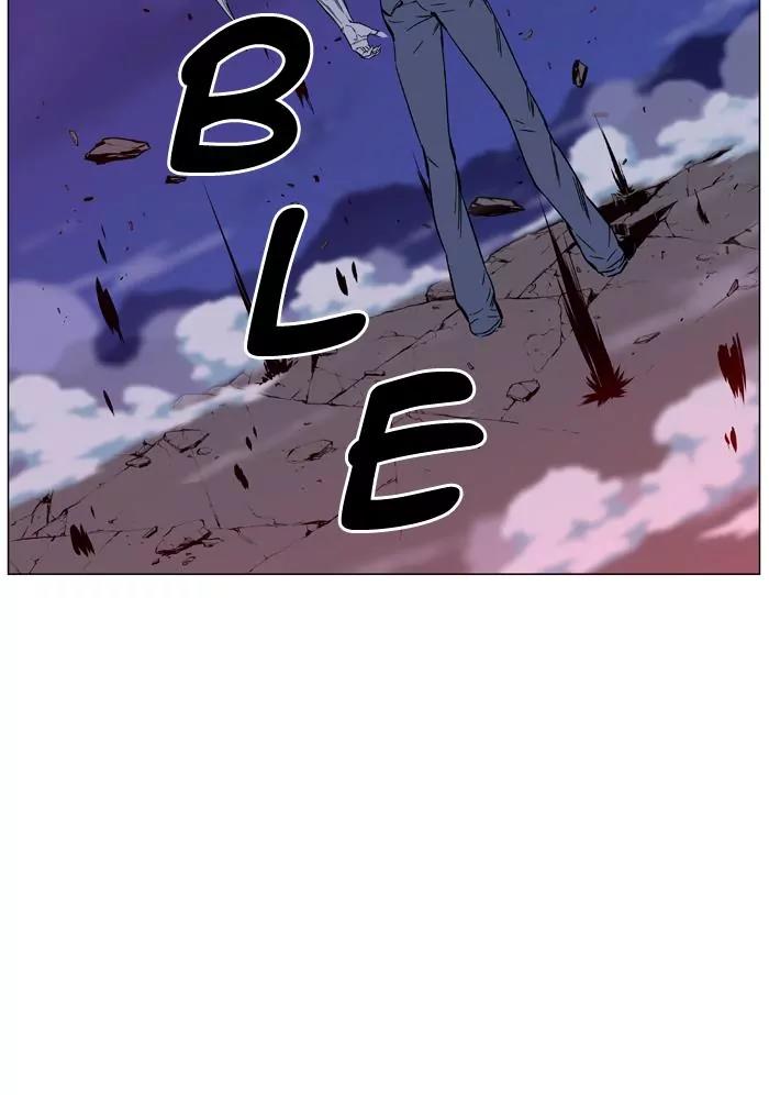 Noblesse Chapter 443 page 76 - Chapter 443: Ep.442