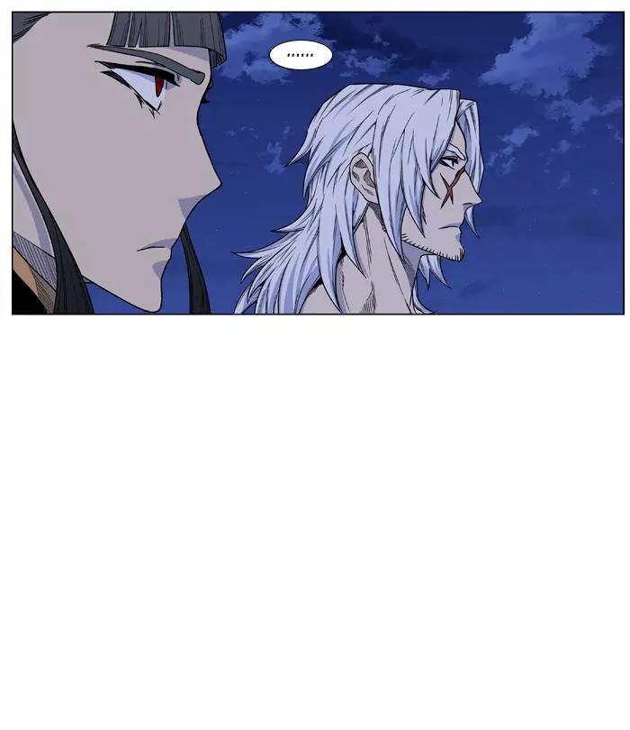 Noblesse Chapter 443 page 78 - Chapter 443: Ep.442