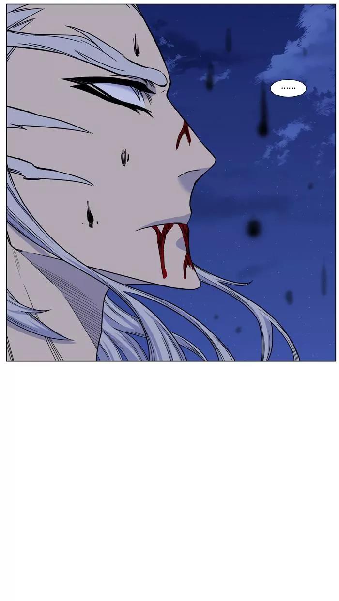 Noblesse Chapter 443 page 79 - Chapter 443: Ep.442