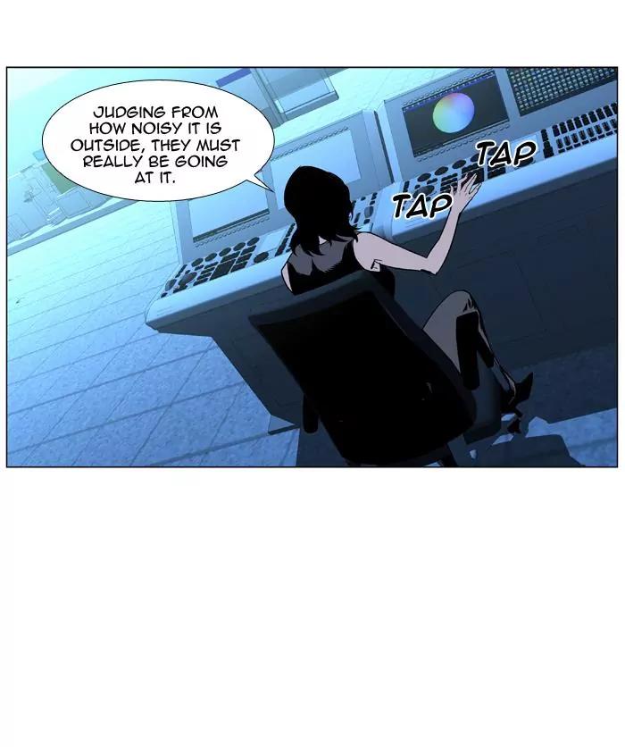Noblesse Chapter 443 page 81 - Chapter 443: Ep.442