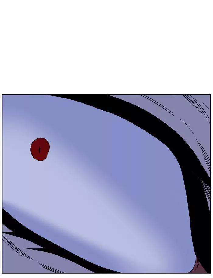 Noblesse Chapter 443 page 84 - Chapter 443: Ep.442