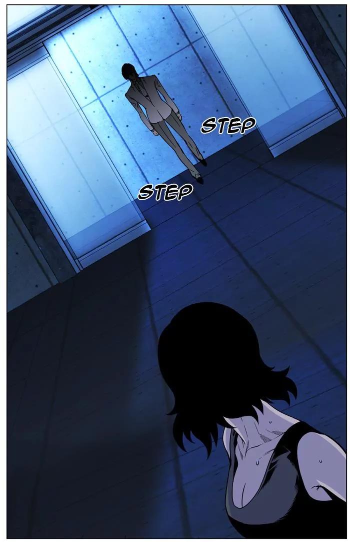 Noblesse Chapter 443 page 85 - Chapter 443: Ep.442