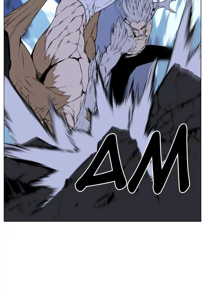 Noblesse Chapter 443 page 9 - Chapter 443: Ep.442