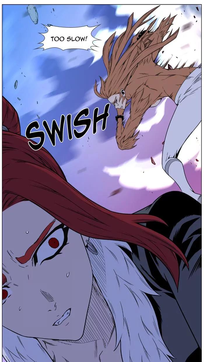 Noblesse Chapter 444 page 10 - Chapter 444: Ep.443
