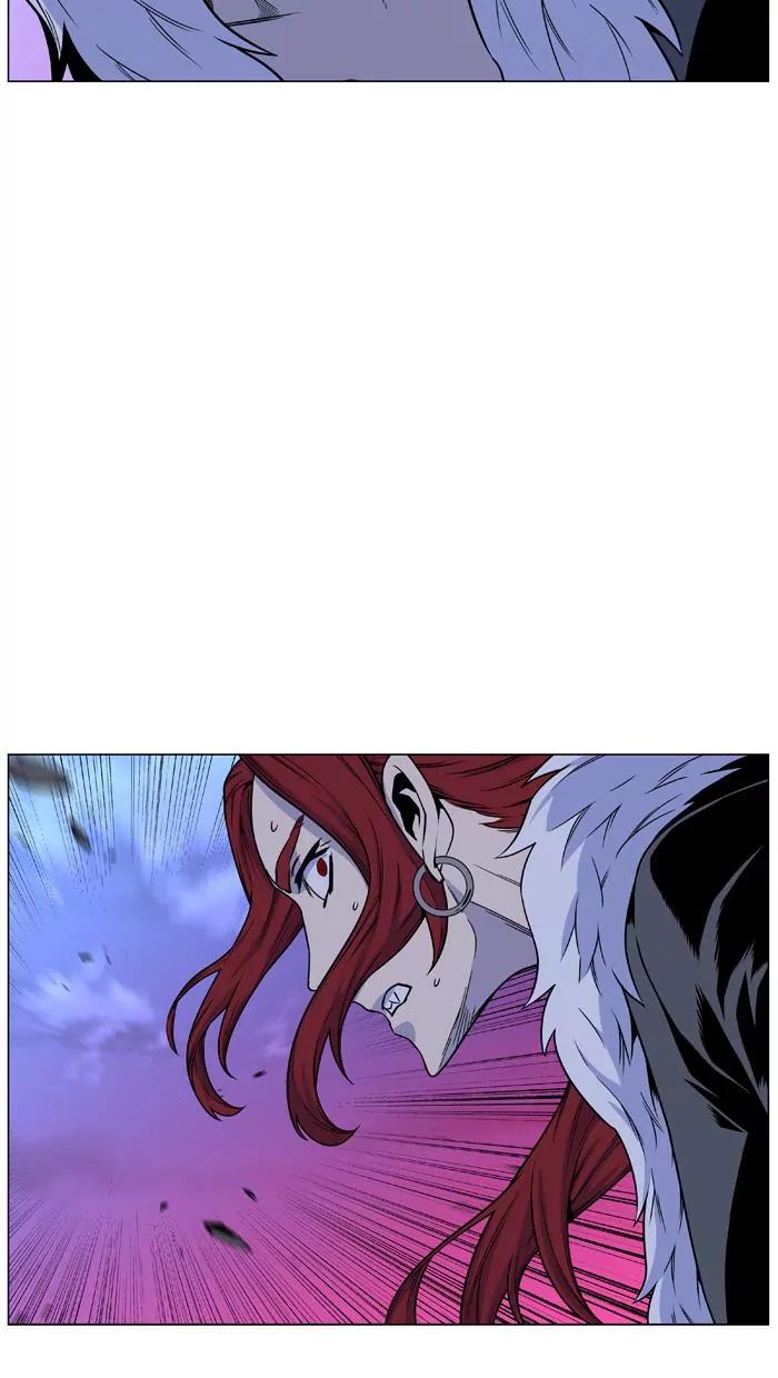 Noblesse Chapter 444 page 11 - Chapter 444: Ep.443