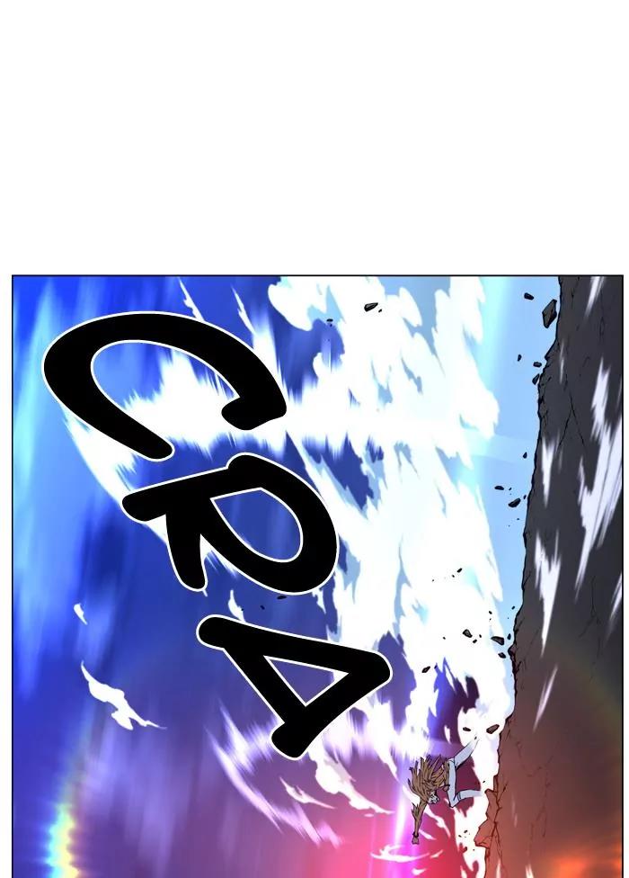 Noblesse Chapter 444 page 12 - Chapter 444: Ep.443
