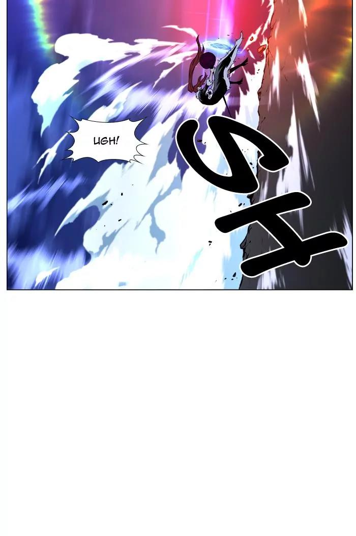 Noblesse Chapter 444 page 13 - Chapter 444: Ep.443